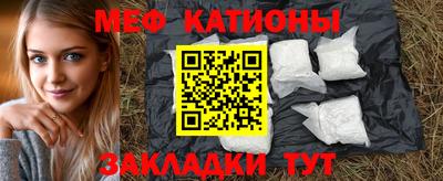 спиды Будённовск