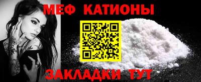 кокаин премиум Бугуруслан