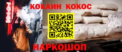 спиды Будённовск
