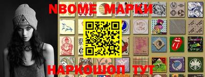 кокаин премиум Бугуруслан