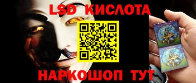кокаин премиум Бугуруслан