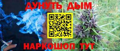 кокаин премиум Бугуруслан