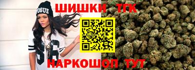 кокаин премиум Бугуруслан