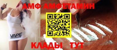 кокаин премиум Бугуруслан