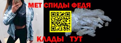 кокаин премиум Бугуруслан