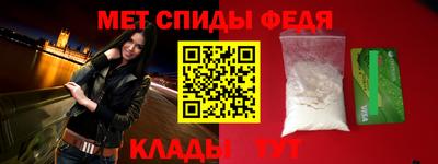 кокаин премиум Бугуруслан