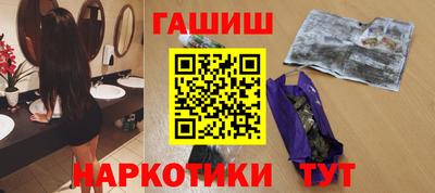 спиды Будённовск