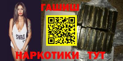 спиды Будённовск
