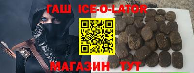 кокаин премиум Бугуруслан