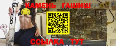 спиды Будённовск